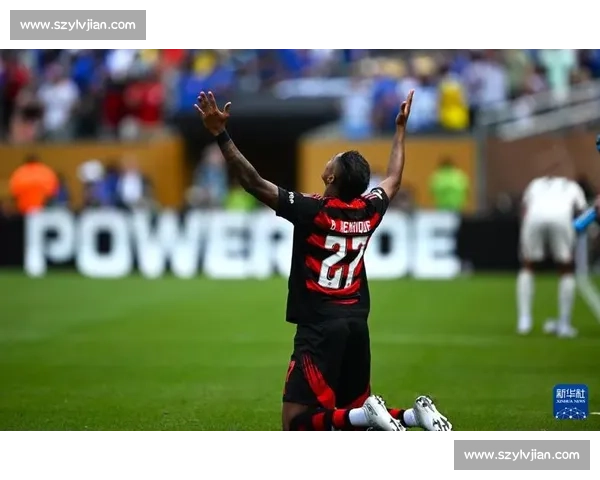 若日尼奥助攻定胜局 弗拉门戈世俱杯开门红