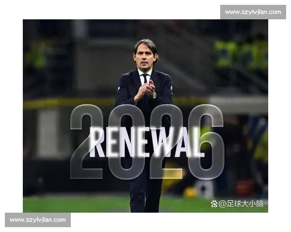 小因扎吉挥别国米执教利雅得新月:挑战中东足球新高度