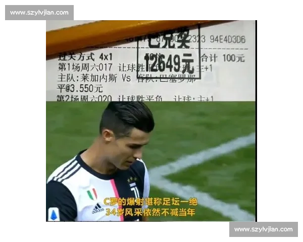 设计师 Mattia Zingale 推出五大联赛冠军纪念贴纸 致敬足坛经典赛季