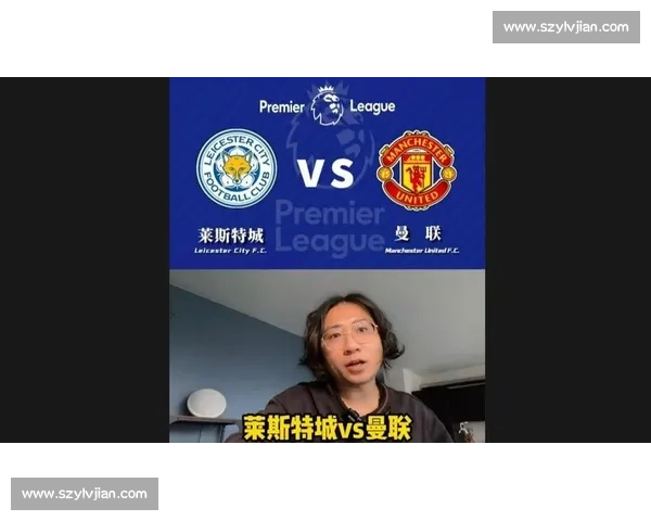 范尼下课震动英超：莱斯特城董事会危机大起