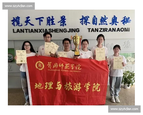 黄师 云帆锦策队 凭神都洛阳方案摘得全球商务策划大赛总冠军