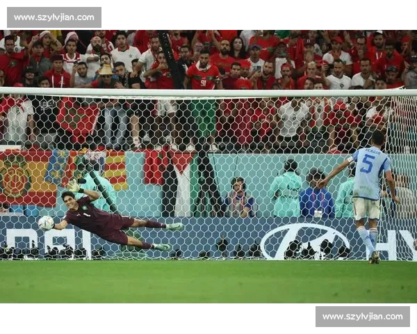 布努：战术为盾，点球如刃 —— 摩洛哥门神解析胜利之道