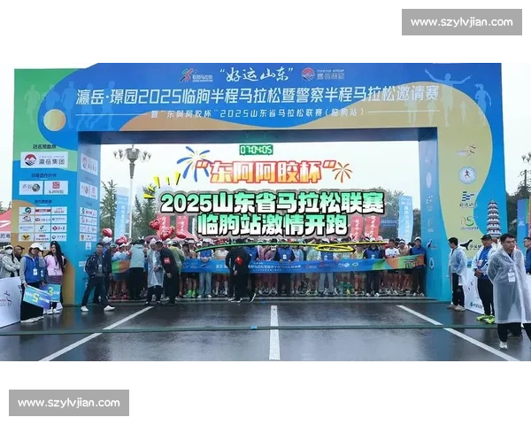 山东东阿阿胶队德清收官砺兵 淬火重生再战山城