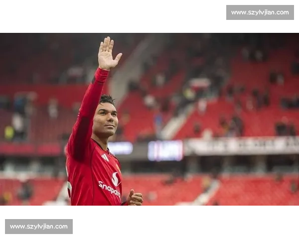 周薪 35 万镑续约!卡塞米罗铁心留曼联冲击世界杯