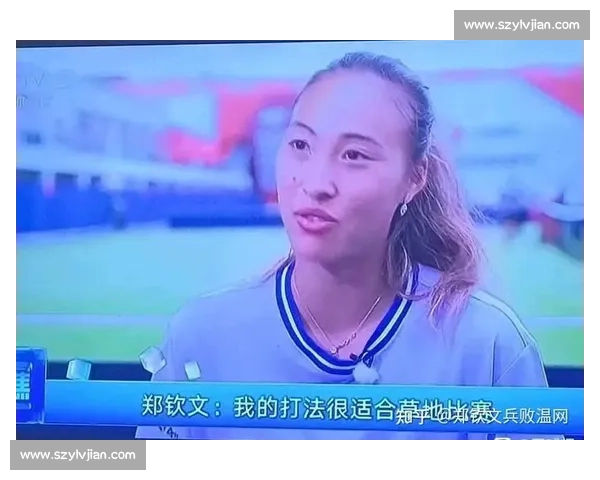 郑钦文晒温网装备：紫色战袍 + 定制战拍，草地战术升级剑指突破